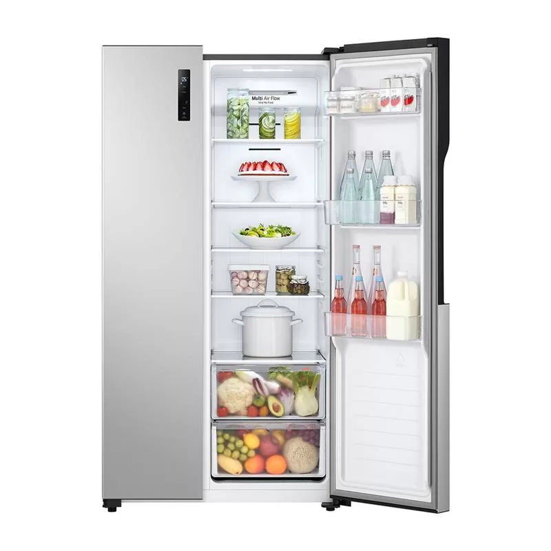 REFRIGERADORA LG LS51BPP - Imagen 4